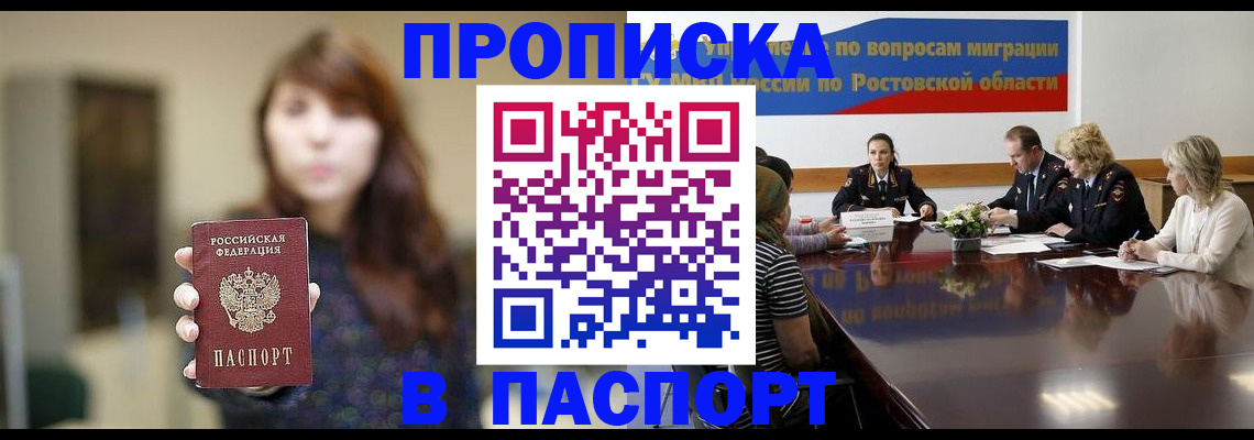 форма 3 в Зарайске